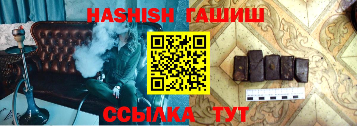 Амфетамин Кимовск