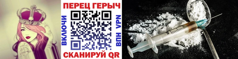 ОМГ ОМГ зеркало  нарко площадка какой сайт  ГЕРОИН VHQ  Кимовск 