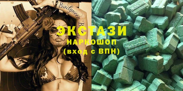 тгк Няндома