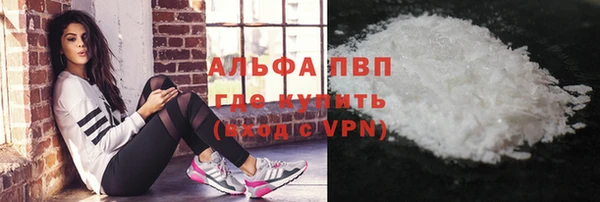 героин Нягань