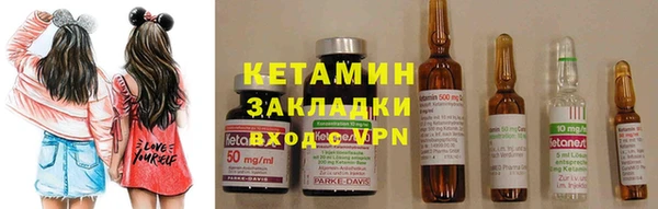 героин Нягань