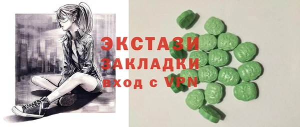героин Нягань