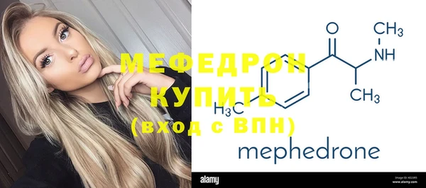 кокаин премиум Новодвинск