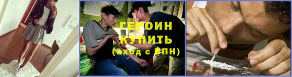 дурь Нея