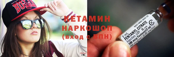 тгк Няндома