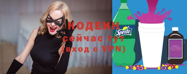 героин Нягань