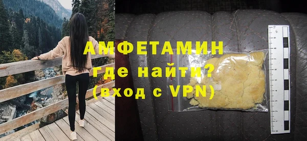 героин Нягань
