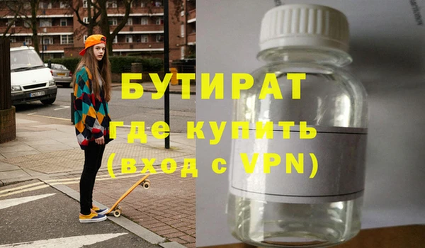 кокаин премиум Новодвинск
