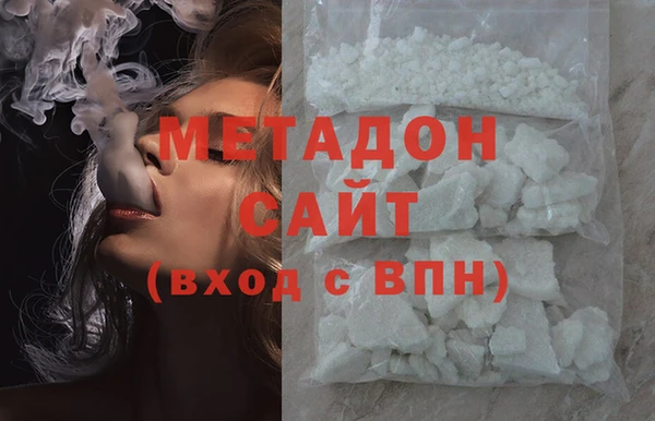 героин Нягань