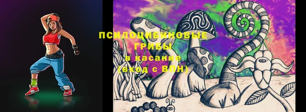 кокаин премиум Новодвинск