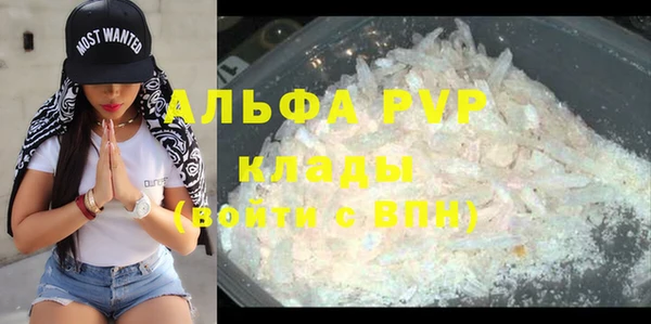 героин Нягань