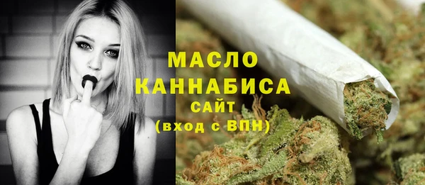 прущий лед Нязепетровск