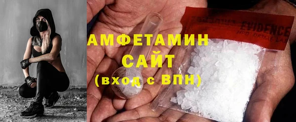 тгк Няндома