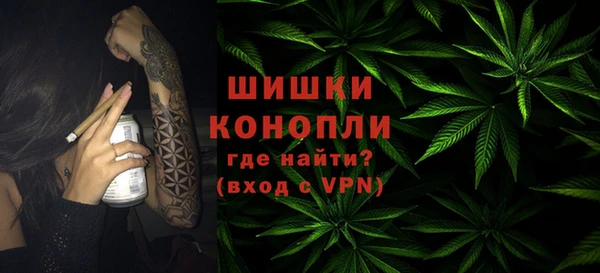 кокаин премиум Новодвинск