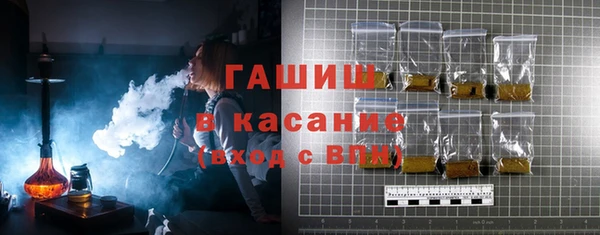 прущий лед Нязепетровск