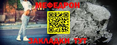 таблы Дубна