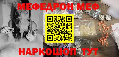 альфа пвп Донецк