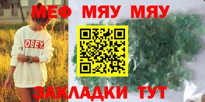 альфа пвп Донецк