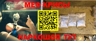 альфа пвп Донецк