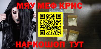 таблы Дубна