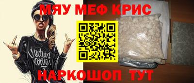 кокаин VHQ Донской
