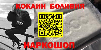 таблы Дубна