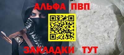 кокаин VHQ Донской