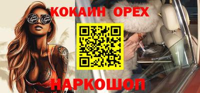 таблы Дубна