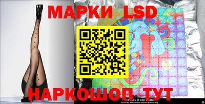 кокаин VHQ Донской