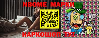 таблы Дубна