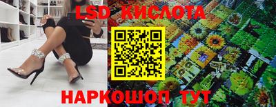 кокаин VHQ Донской