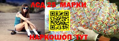 кокаин VHQ Донской