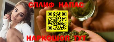 кокаин VHQ Донской