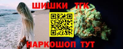 таблы Дубна