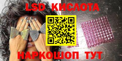 таблы Дубна