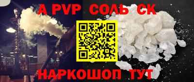 кокаин VHQ Донской