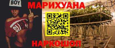 кокаин VHQ Донской
