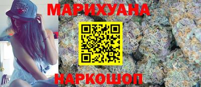 альфа пвп Донецк