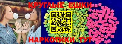 кокаин VHQ Донской