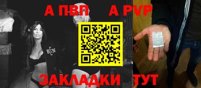 таблы Дубна