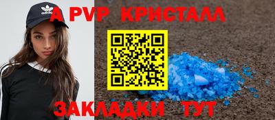 кокаин VHQ Донской