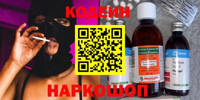 таблы Дубна