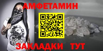 таблы Дубна