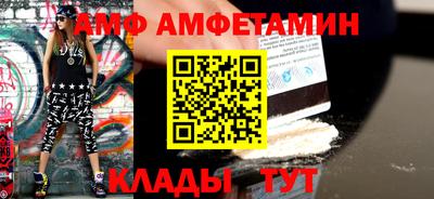 кокаин VHQ Донской