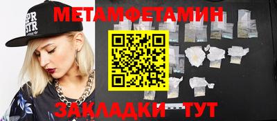 кокаин VHQ Донской