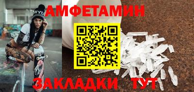 кокаин VHQ Донской