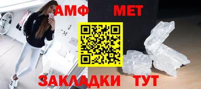 таблы Дубна