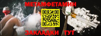 кокаин VHQ Донской