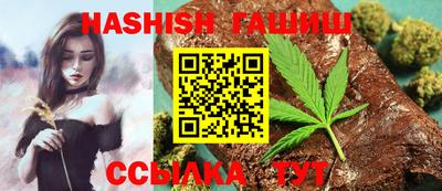 альфа пвп Донецк