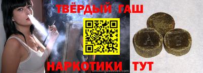 кокаин VHQ Донской